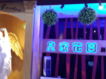 数码宝贝儿童摄影 大庆西宾路53号阳光佳苑对面的便捷购物体验