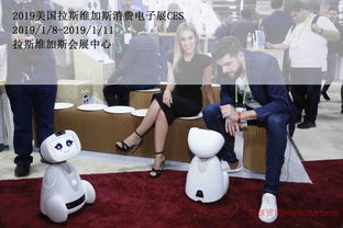 2019美国CES观展与参展 数码摄影服务的新趋势