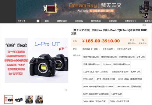 器材厂家连续推出新款数码相机，摄影爱好者如何避免花冤枉钱？